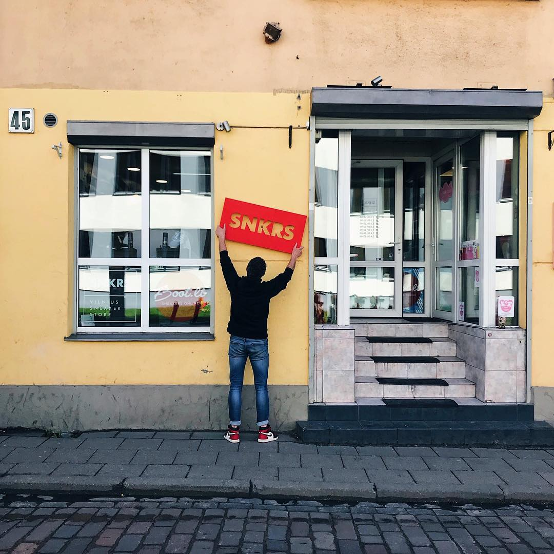Historia marki SnkrsStore